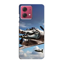Чохол з мемом Тралалело тралала на Motorola MOTO G84 (Бомбардіро крокоділо)
