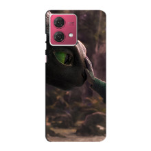 Чохол як приборкати дракона на Motorola MOTO G84 – Сцена з драконом