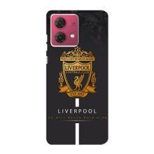Чохли для Моторола МОТО G84 (VPrint) - ТОП ФК (FC Liverpool)