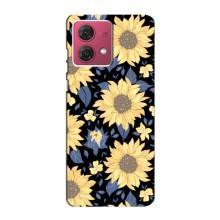 Чехлы с тематикой "ЦВЕТЫ" на Motorola MOTO G84 (красивые цветы)