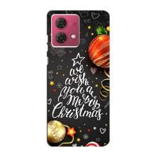 Різдвяні Чохли для Motorola MOTO G84 (VPrint) (Ялинка)