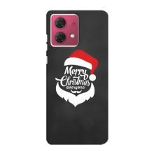 Різдвяні Чохли для Motorola MOTO G84 (VPrint) (Санта Крісмас)