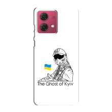 Захисні чохли (Призрак Киева) для Motorola MOTO G84 (AlphaPrint) (Льотчик Києва)