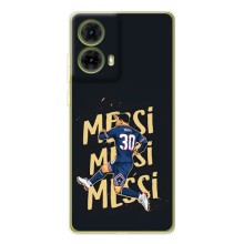 Чехлы для Motorola MOTO G85 (Leo чемпион) (AlphaPrint) (Messi ПСЖ)