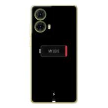 Чехлы для любимой на Мото G85 (VPrint) (Love battery)
