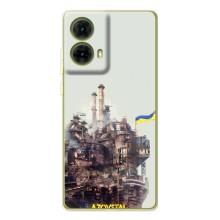 Чехлы на военную тематику для Motorola MOTO G85 – Азовсталь