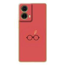 Чохли з Гаррі Поттером для Motorola MOTO G85 (AlphaPrint)