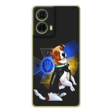 Чехлы с картинкой собаки Патрон для Motorola MOTO G85 (AlphaPrint) (Патрон собачка)