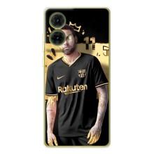 Силіконовий Чохол для Motorola MOTO G85 – Gold Neymar