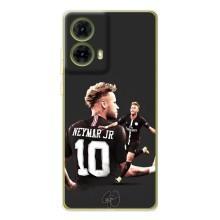 Силіконовий Чохол для Motorola MOTO G85 – Ней