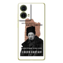Чехлы для Motorola MOTO G85 с принтом Тараса Шевченко (AlphaPrint) (Тарас Шевченко)