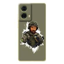 Чохли Т.Г. Шевченко ЗСУ для Motorola MOTO G85 – Т.Шевченка