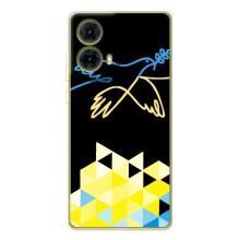 Чехол на Motorola MOTO G85 Украинский дизайн (Мир для Украины)