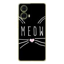 Бампер с изображением Котиков для Мото Джи85 – КОТИК MEOW