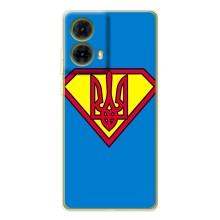 Чехол с картинкой (Патриотический ГЕРБ) на Motorola MOTO G85 (Super - Герб)