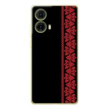 Силіконовый Чохол на Motorola MOTO G85 з картинкой Вишиванки (Вишиванка на чорному)