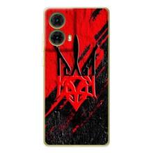 Чехол Укр Символика для Motorola MOTO G85 – Герб Украины