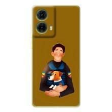 Чехол с принтом для Motorola MOTO G85 – ЗСУ Патрон