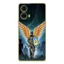 Патриотический Чехол для Motorola MOTO G85 – ЗСУ з крильями