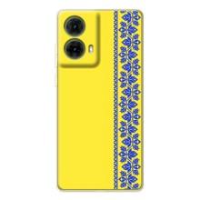 Силіконовый Чохол на Motorola MOTO G85 – Вишиванка на жовтому фоні