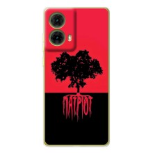 Украинские Чехлы для Motorola MOTO G85 с картинкой УПА (AlphaPrint) (Патріот)