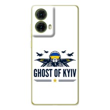 Захисні чохли (Призрак Киева) для Motorola MOTO G85 (AlphaPrint) (GHOST of Kyiv)