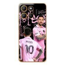 Чохли для Мото Джі85 Павер - Лео Мессі Маямі (Король Мессі)