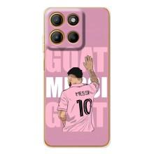 Чехлы Лео Месси в Майами на Motorola MOTO G86 Power (GOAT MESSI)