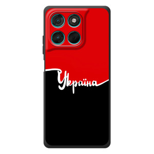Чехлы УПА (Красно-Чёрный) на Motorola MOTO G86 Power – Украина УПА