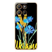 Чехол на Motorola MOTO G86 Power Украинский дизайн (Ukraine в цветочках)