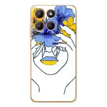 Чехол на Motorola MOTO G86 Power Украинский дизайн (Украинка на всю голову)