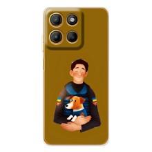 Чехол с принтом для Motorola MOTO G86 Power – ЗСУ Патрон