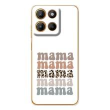 Чехлы для мамы на Motorola MOTO G86 Power (Мама коллаж)