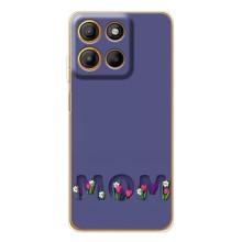 Чехлы для мамы на Motorola MOTO G86 Power (Мама в цветах)