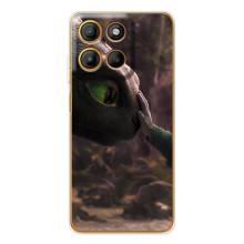 Чехол как приручить дракона на Motorola MOTO G86 Power – Сцена з драконом