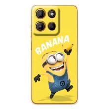 Мультяшный принт на Чехол для Мото Г86 Павер (Banana)
