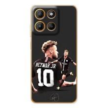 Силиконовый Чехол Motorola MOTO G86 – Ней