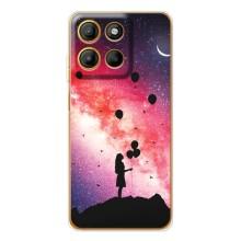 Силиконовые Чехлы Любимому человеку для Motorola MOTO G86