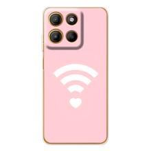 Силиконовые Чехлы Любимому человеку для Motorola MOTO G86 – WiFi Love