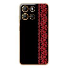 Силиконовый Чехол на Motorola MOTO G86 – Красная Вышиванка