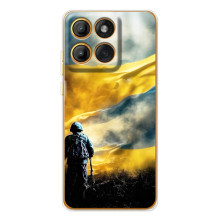 Українські, патріотичні Чохли для Мото Джі86 (Війна)