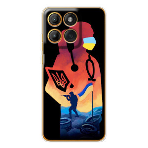 ЗСУ Чехлы (TPU) для Motorola MOTO G86 – ЗСУ Врач