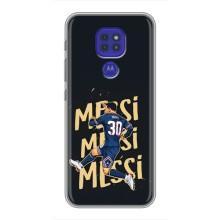 Чохли для Motorola MOTO G9 Play (Leo чемпіон) (AlphaPrint) (Messi ПСЖ)