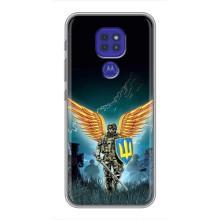 Чехлы с картинкой ЗСУ для Motorola MOTO G9 Play (AlphaPrint) (Солдат ЗСУ)