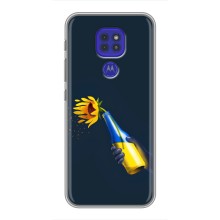 Чехол для Патриота Украины Motorola MOTO G9 Play - (AlphaPrint) (Коктейль молотова)