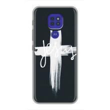 Християнські Чохли для Motorola MOTO G9 Play (AlphaPrint) (Ісус)