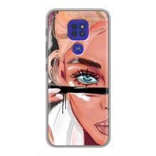 Чехол с печатью для Motorola MOTO G9 Play - (Мода) (AlphaPrint) – Макияж