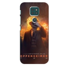 Чехол Оппенгеймер / Oppenheimer на Motorola MOTO G9 Play (Оппен-геймер)