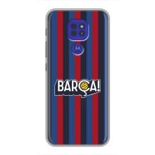 Чехол для Motorola MOTO G9 Play (Барселона) (BARCA)