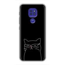 Чехол с рисунком кот на Motorola MOTO G9 Play – Равнодушный кот
